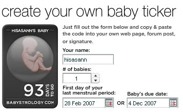 赤ちゃんが生まれるまでをカウントダウンしてくれるブログパーツ