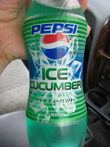 PEPSI アイスキューカンバーの画像